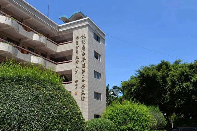 微信图片_20250208104157.jpg