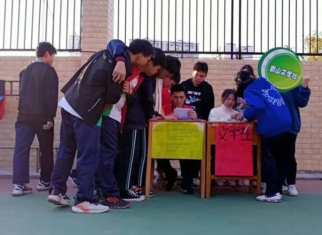 微信图片_20250208104210.jpg