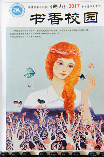 微信图片_20250208104215.jpg