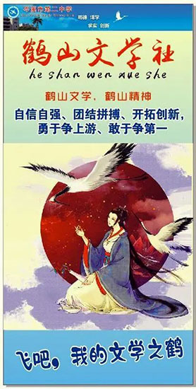 微信图片_20250208104219.jpg