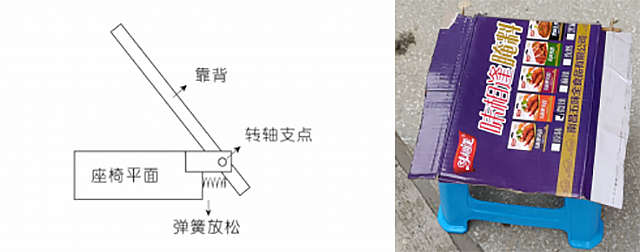 微信图片_20250208112026.png