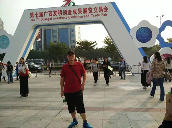 微信图片_20250208112043.jpg