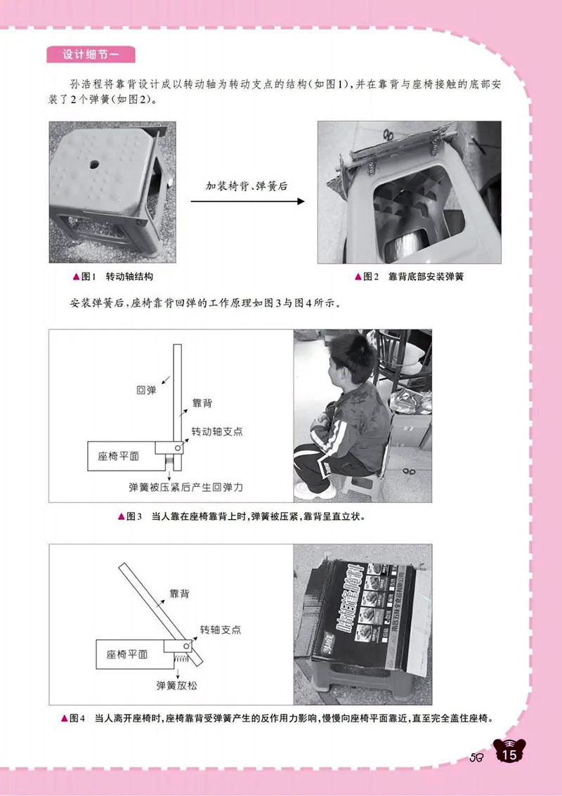 微信图片_20250208112052.jpg