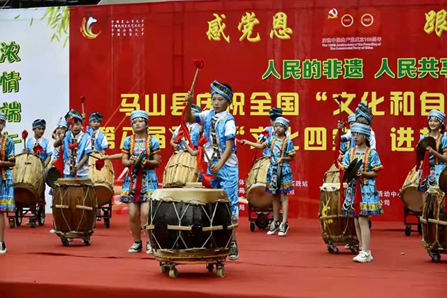 微信图片_20250213172804.jpg