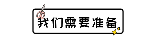 微信图片_20250213182901.png