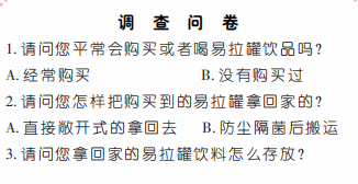 微信图片_20250213185332.png