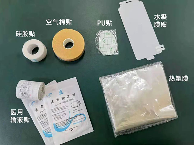 微信图片_20250213185401.jpg