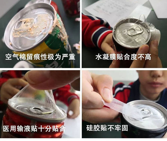 微信图片_20250213185405.jpg