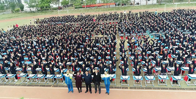 微信图片_20250213213111.jpg