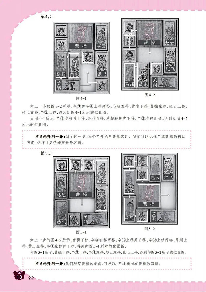 微信图片_20250217183247.jpg