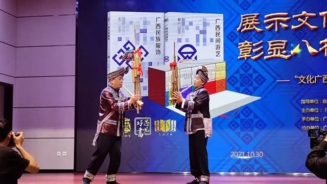微信图片_20250217192435.jpg