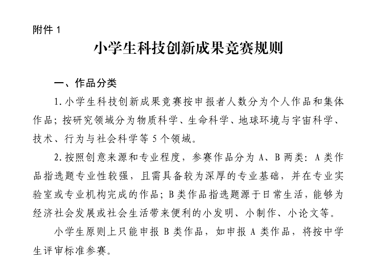 微信图片_20250226191336.png
