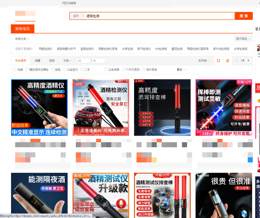 微信图片_20250226191339.png