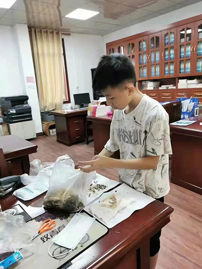 微信图片_20250226192723.jpg