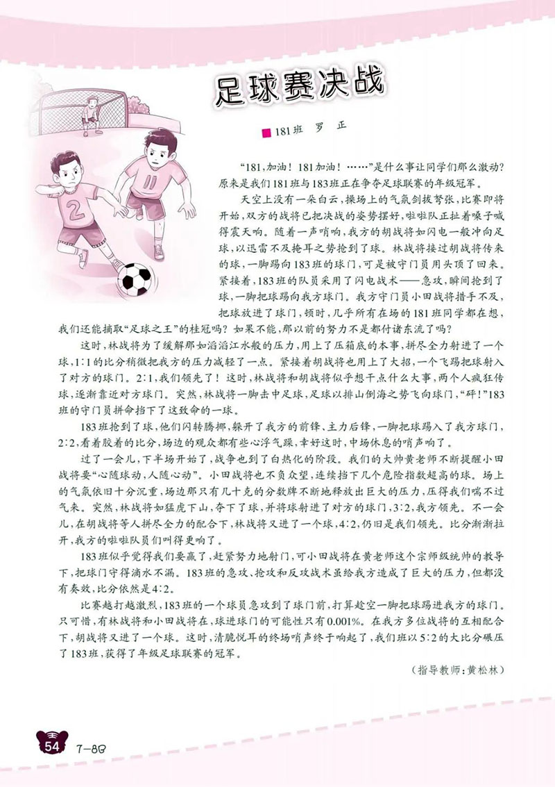 微信图片_20250226213619.jpg
