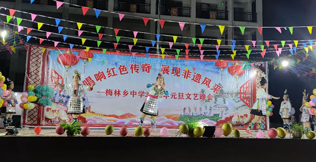 微信图片_20250226223202.jpg
