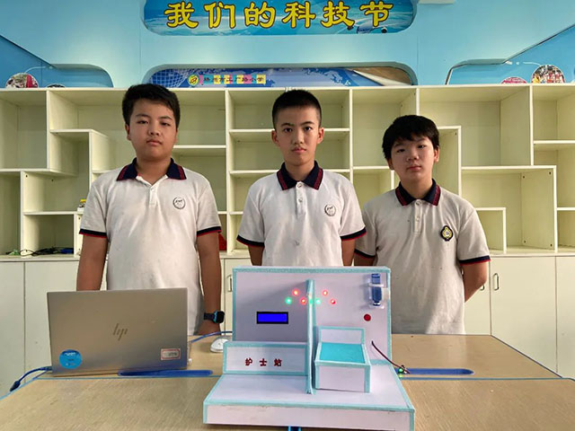 微信图片_20250227091922.jpg
