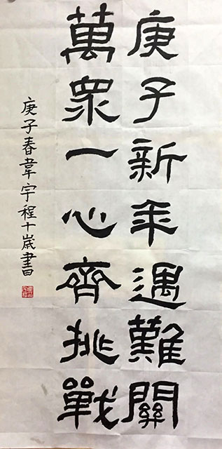 微信图片_20250227094556.jpg