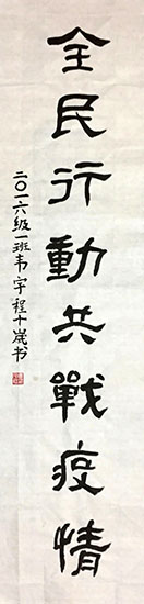 微信图片_20250227094632.jpg