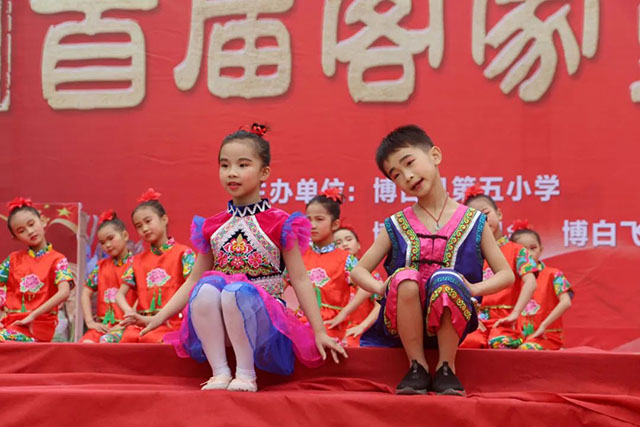 微信图片_20250309164249.jpg