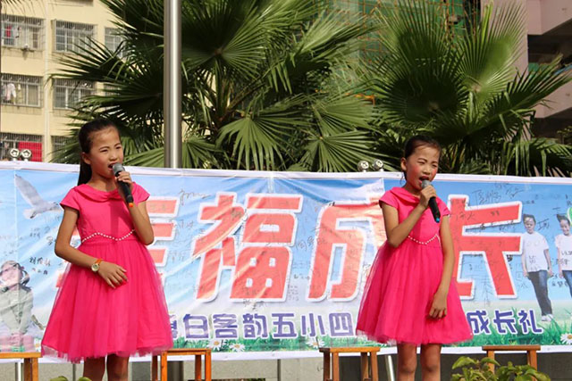 微信图片_20250309164252.jpg