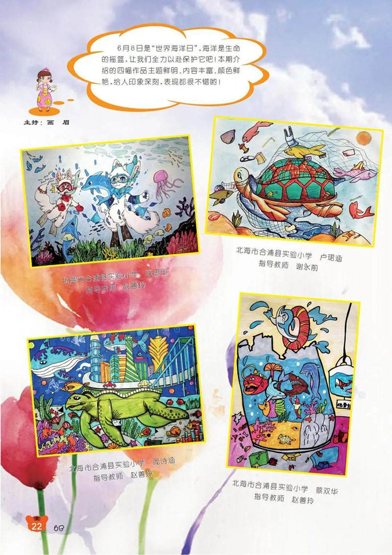 微信图片_20250309170201.jpg