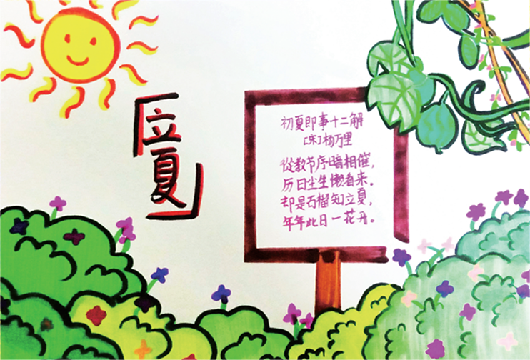 微信图片_20250309172939.png