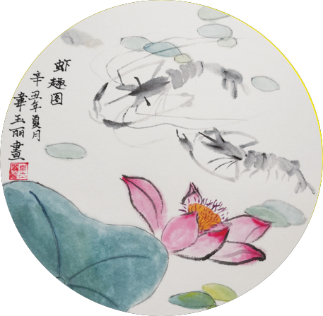 微信图片_20250309192719.png