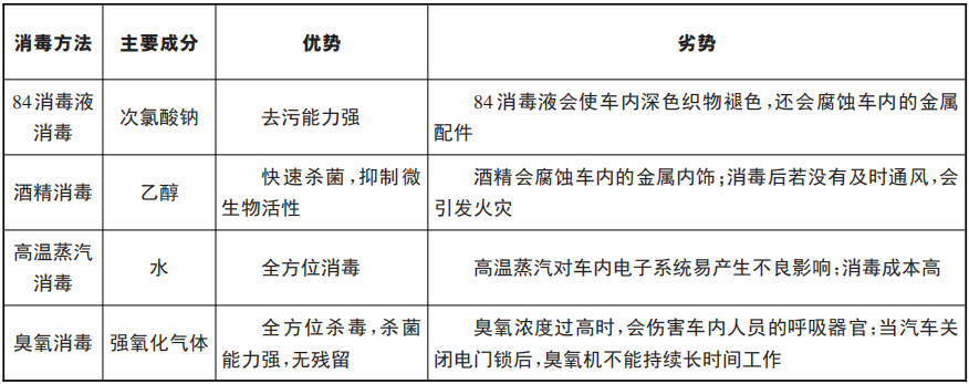 微信图片_20250309204100.png