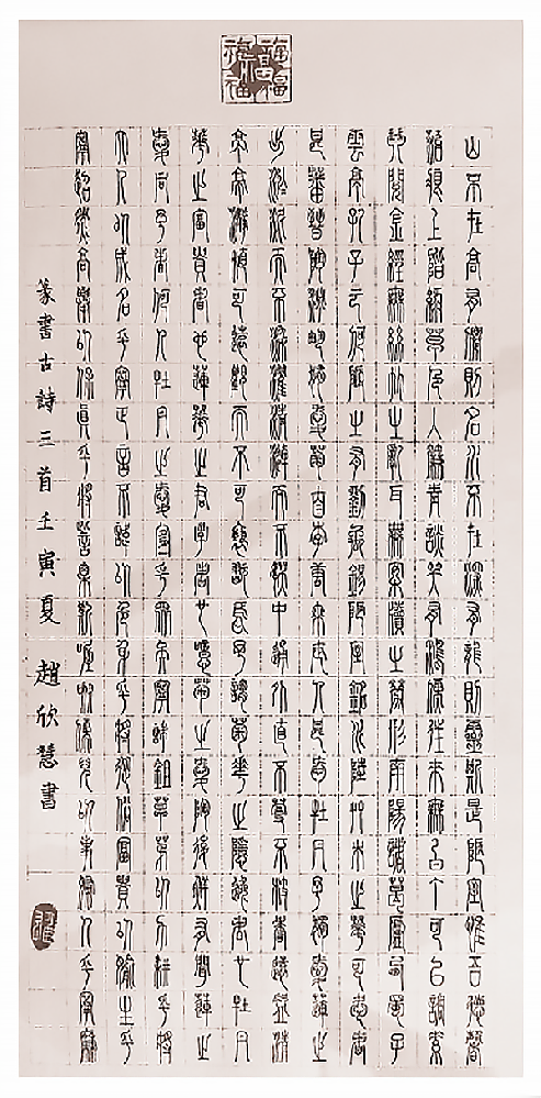 微信图片_20250312185936.png