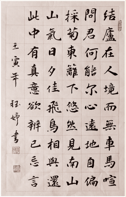 微信图片_20250312190023.png