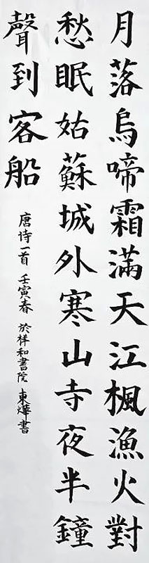 微信图片_20250312190030.jpg