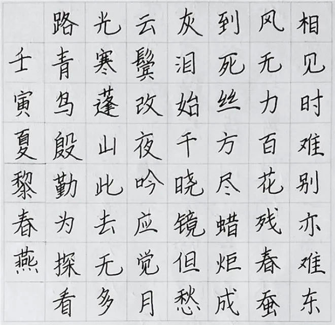 微信图片_20250312190049.jpg