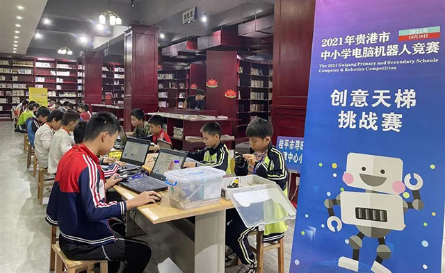 微信图片_20250313133302.jpg
