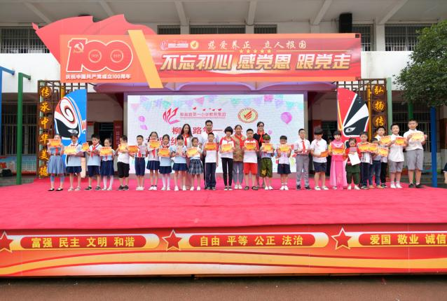 微信图片_20250313152220.png