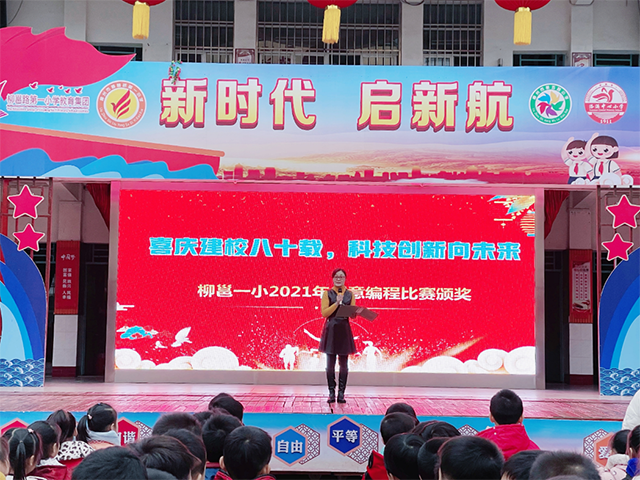 微信图片_20250313152230.png