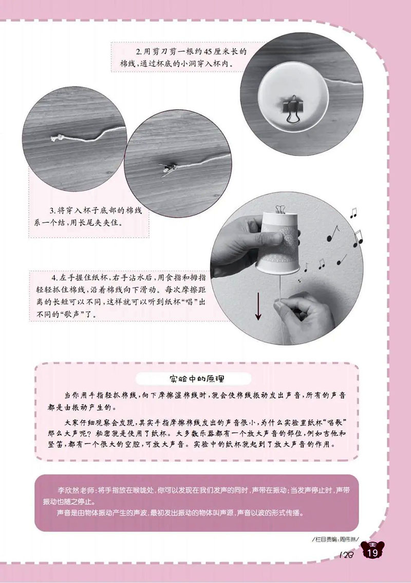 微信图片_20250315173348.jpg