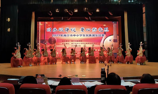 微信图片_20250320200701.jpg
