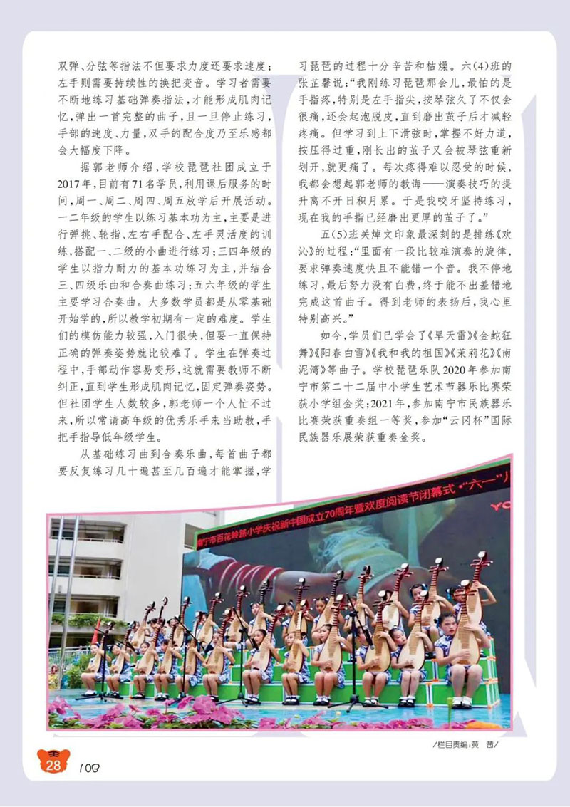 微信图片_20250320200726.jpg