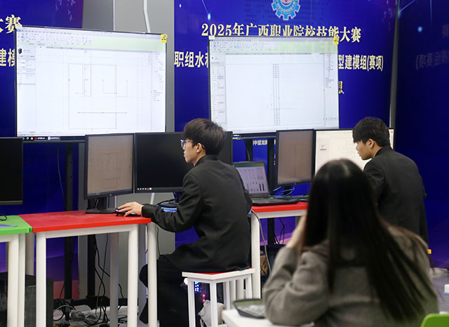 微信图片_20250320202647.jpg