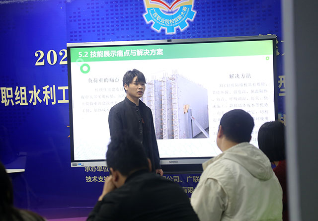 微信图片_20250320202654.jpg