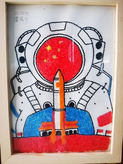 微信图片_20250324033541.jpg