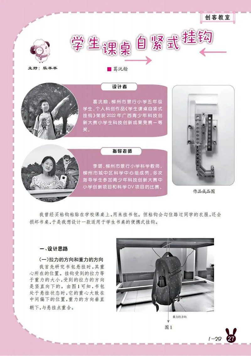 微信图片_20250324041856.jpg