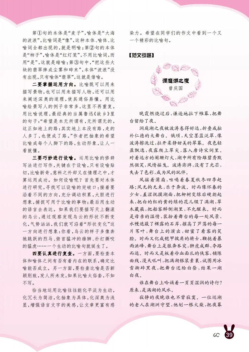 微信图片_20250326202308.jpg
