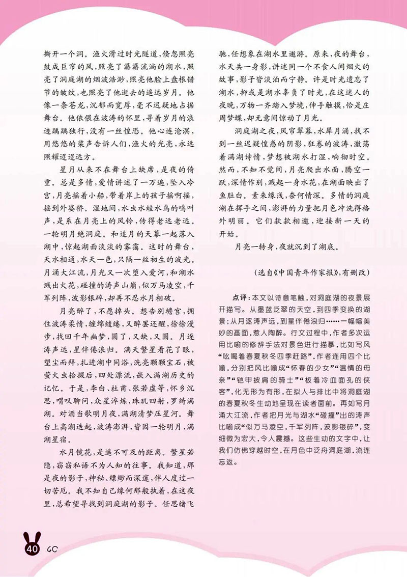 微信图片_20250326202312.jpg