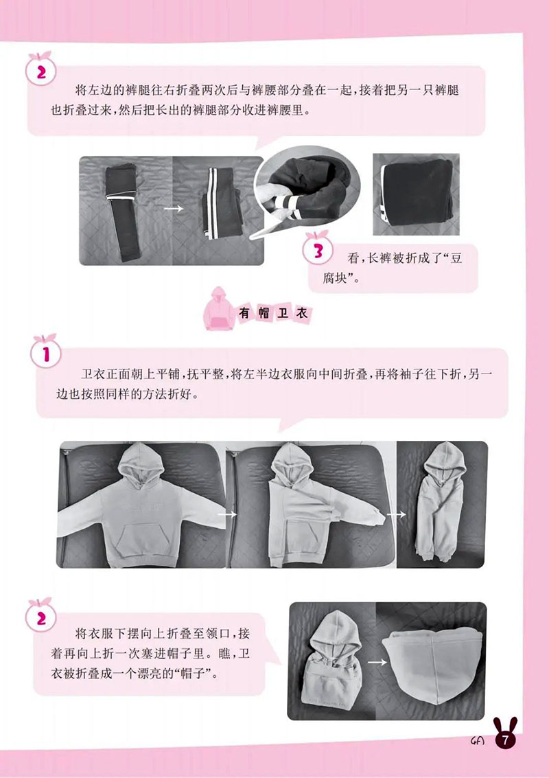 微信图片_20250404204634.jpg