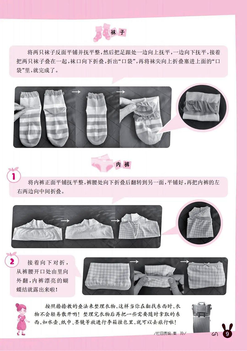 微信图片_20250404204641.jpg