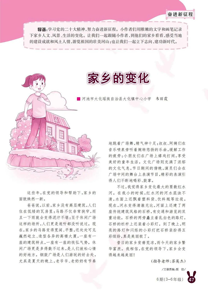 微信图片_20250421101838.jpg