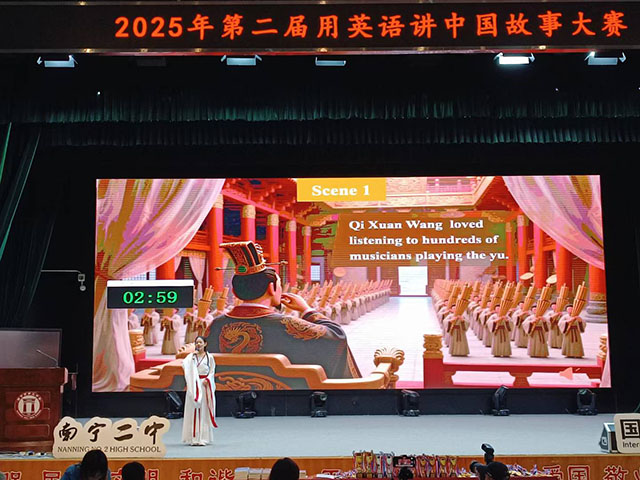 微信图片_20250429164818a.jpg
