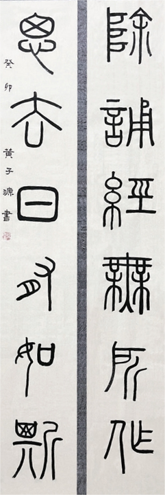 微信图片_20250501181223.png